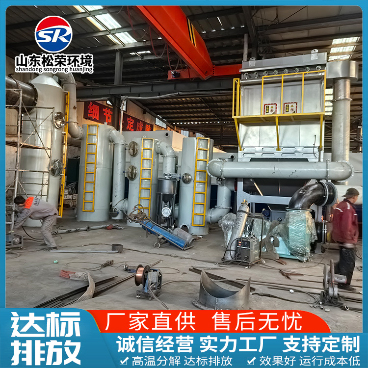 庆阳市垃圾焚烧炉垃圾焚烧炉 - 价格