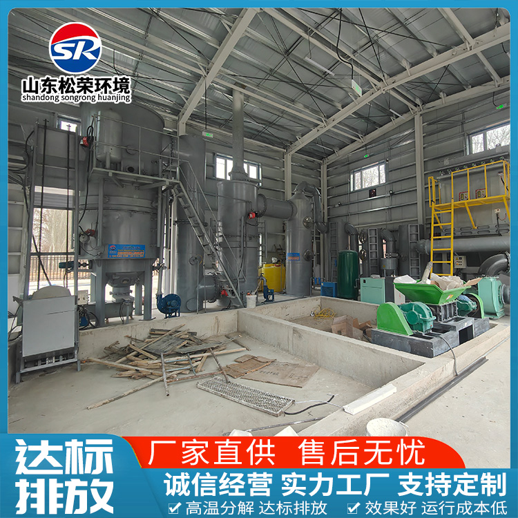 庆阳市生活垃圾焚烧炉垃圾焚烧炉 - 一站式服务
