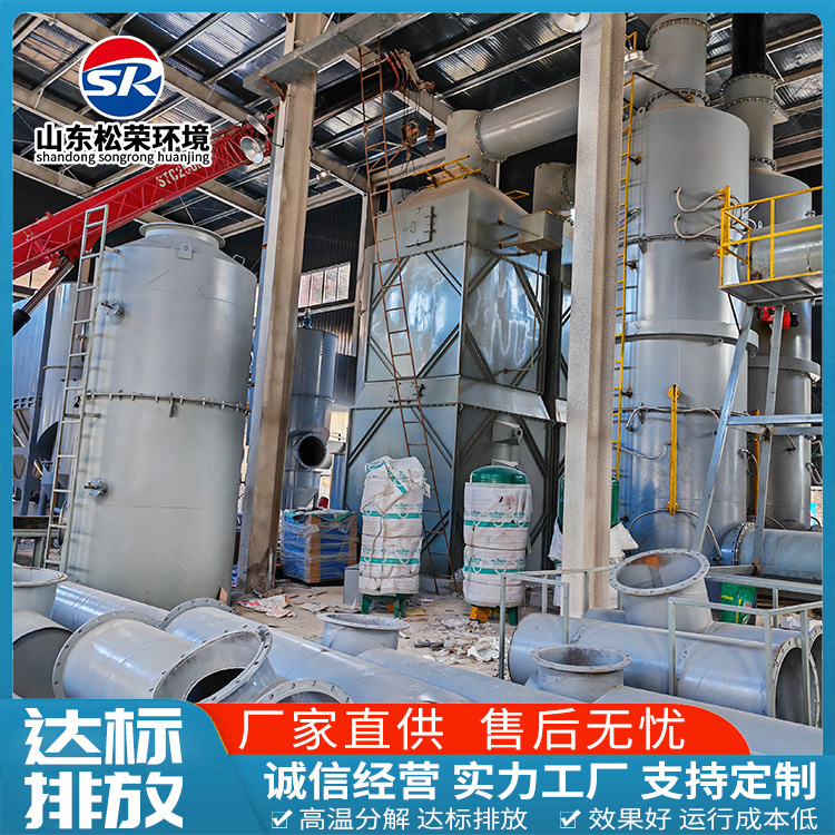 庆阳市宠物焚烧炉农村垃圾焚烧炉 - 价格