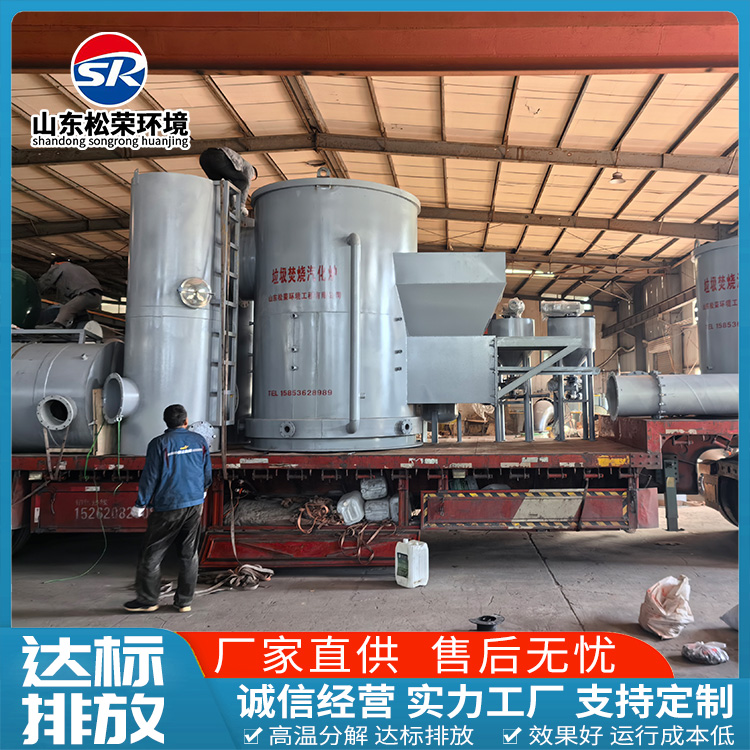 庆阳市医疗垃圾焚烧炉高温热解气化炉 - 推荐